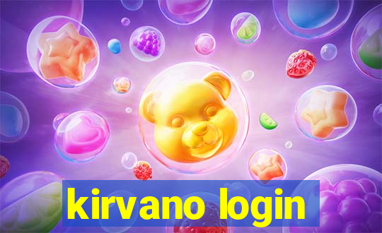 kirvano login